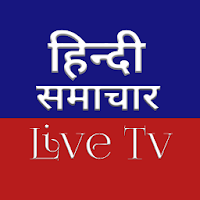 Hindi News-Watch Hindi News Ch