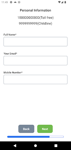 Posco ebox Screen 2