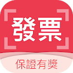 Cover Image of Download 雲端發票集點王  APK