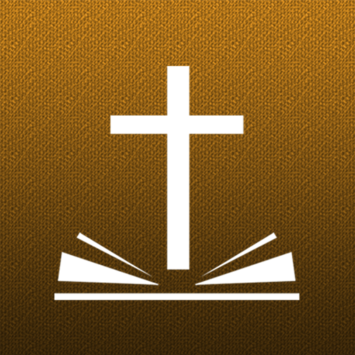 Quick Bible logo
