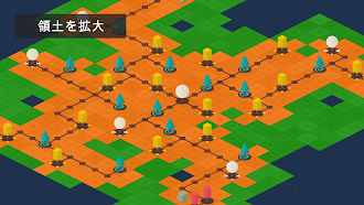 Game screenshot Nanuleu hack