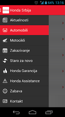 Honda Srbijaのおすすめ画像2
