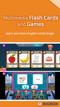 BIGBOX -  Fun English Learningのおすすめ画像4
