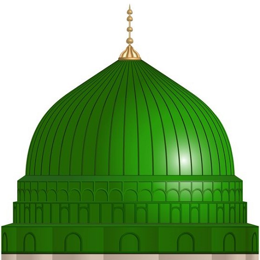 Mosque Wallpapers 1.9.1 Icon