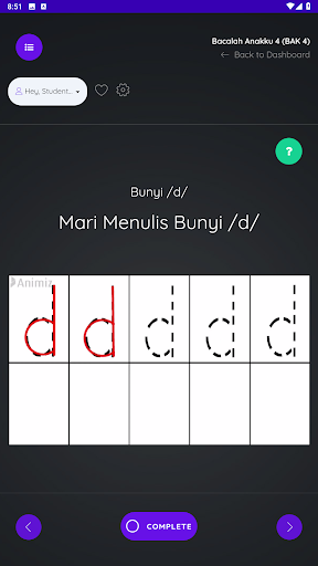 GKMobileApp Screen 2