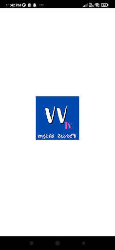 Android application VV TV NEWS screenshort