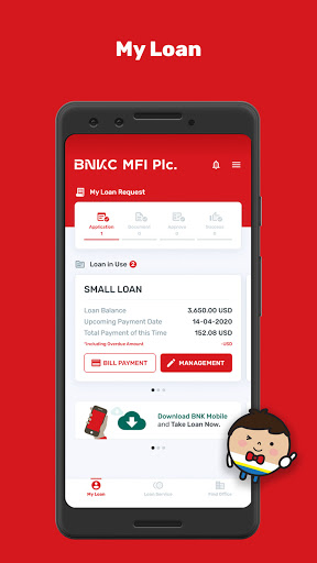 Android application BNKC MFI screenshort
