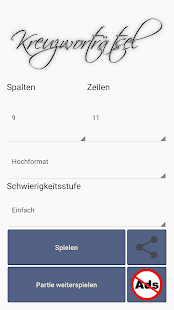 Kreuzworträtsel Deutsch Screenshot