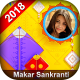 Makar Sankranti Photo Frame 2018 - Pongal Frames icon