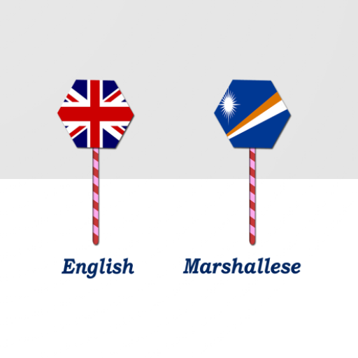 English Marshallese Translator