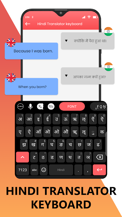 Hindi Translator Keyboard - 4.9 - (Android)
