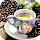 Hot Coffee Mug Frames