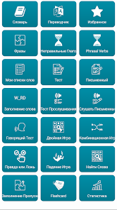 Скриншот