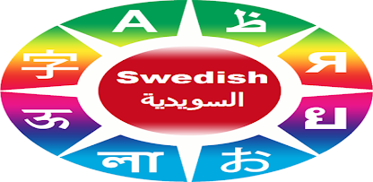 صورة لقطة الشاشة