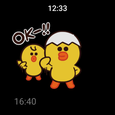 LINE: ส่งข้อความ & โทร screenshot