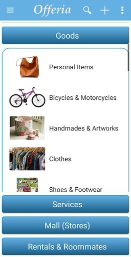 Android application Offeria (Buy & Sell) screenshort