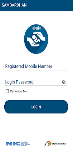 Android application Sambardhan screenshort
