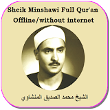 Minshawi full Qur'an Offline (without internet) icon