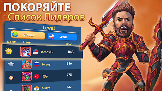 Скриншот