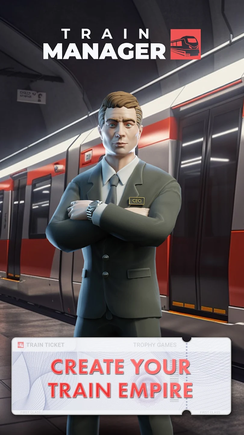 Người quản lý tàu hỏa - 2023