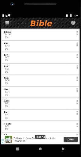 Android application KinyaRwanda Bible (Audio) screenshort