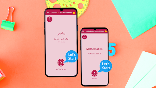 Android application KG Quick Math Games For Kids screenshort