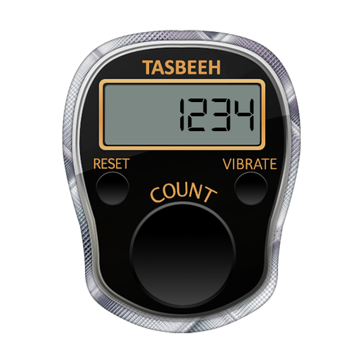 Digital Tasbeeh Counter logo