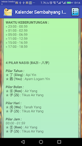 Kalender Sembahyang + Alarm  screenshots 19