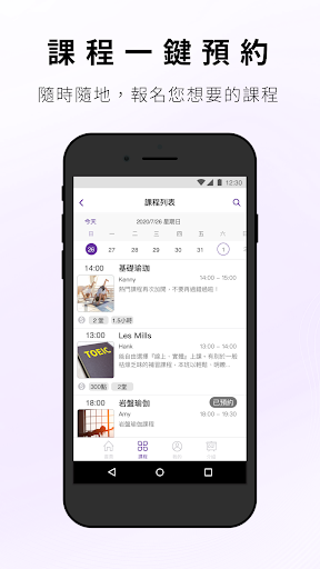 Dazzling Pole Studio