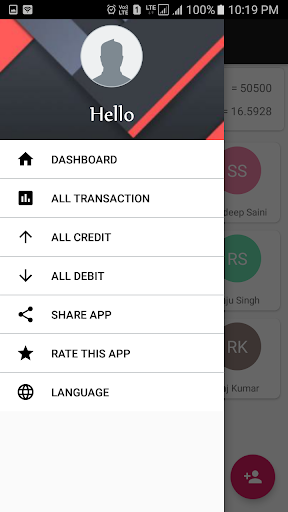 Hisab Book - Ledger Account Screen 2