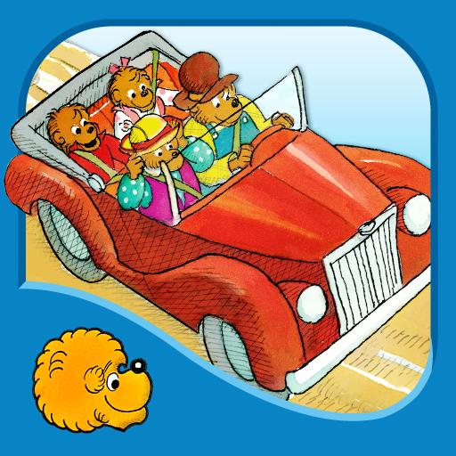 BB - Too Much Car Trip logo