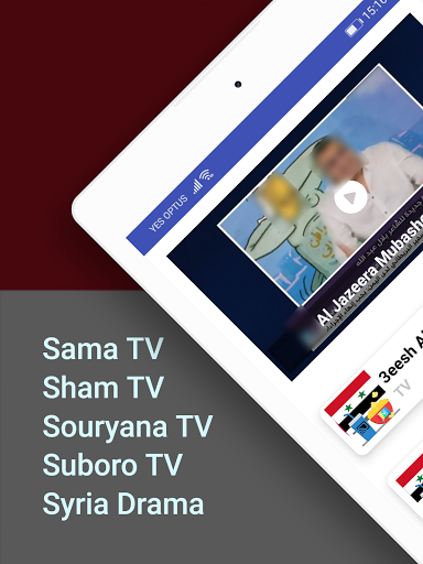 TV Syria Live Chromecast