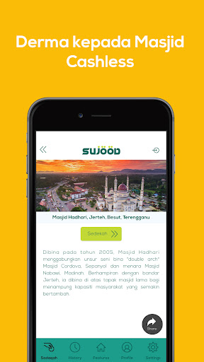 Sujood - Tabung Masjid Digital Screen 3