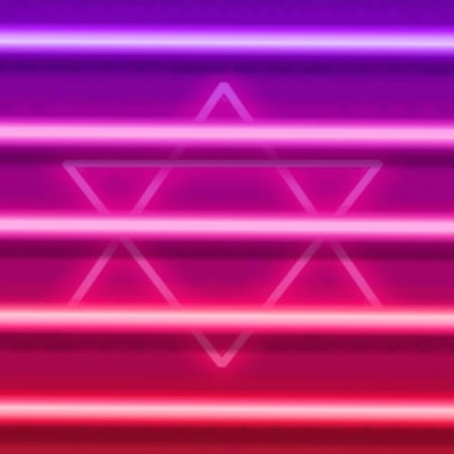AZ Neon Photo Editor logo