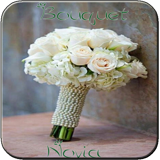 Bouquets de Flores دانلود در ویندوز