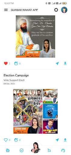 Gurbax Rawat App Screen 2