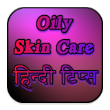 Oily Skin Care Tips in Hindi icon