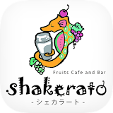 岐阜市のshakerato 公式アプリ icon