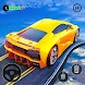 Car Race Master: GT Car Racing - Androidアプリ