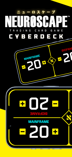 Android application Neuroscape Cyberdeck screenshort