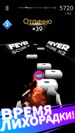 Game screenshot Magic Hop : Прыгай с ритмом hack