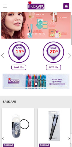 MEDiCARE E-commerce Screen 2