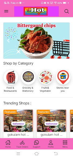 Android application Hotchips Basket screenshort