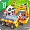 تنزيل Little Panda: City Builder التثبيت أحدث APK تنزيل