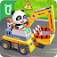 Little Panda: City Builder
