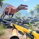 Dino Hunting: Dinosaur Game 3D - Androidアプリ