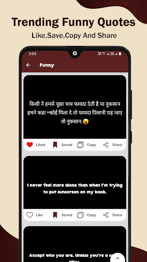 Quowish - Quotes, Wishes and S Screen 2
