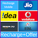 All in One Recharge plans : Pl - Androidアプリ