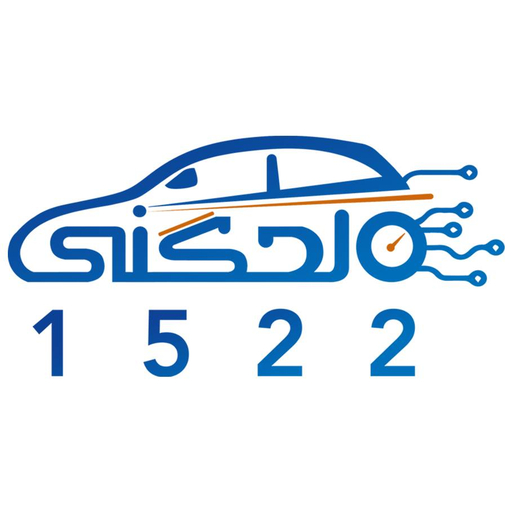 Lahagni 1522-Driver logo