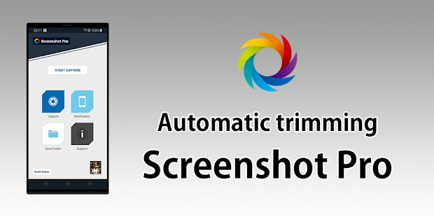 Screenshot -Automatic trimming Screenshot